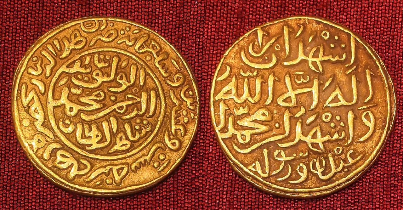 Antique items like coins, notes, and utensils
